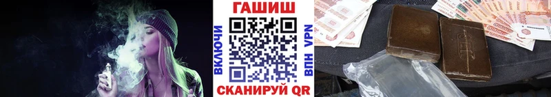 Купить Гашиш  СОЛЬ  АМФЕТАМИН  Вейп ТГК  МАРИХУАНА  Кокаин  МЕФ  Вятские Поляны