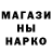 ГАШ Cannabis CKS