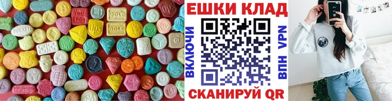 Купить  Вятские Поляны  Экстази Punisher 