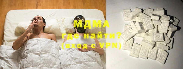 мет Бугульма