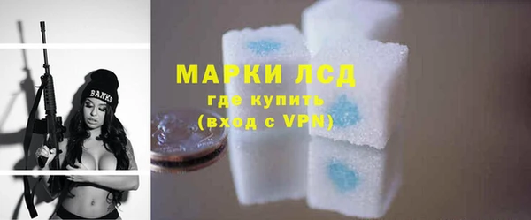 тгк Богданович
