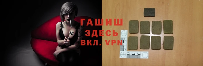 тгк Богданович