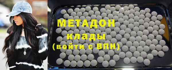 мет Бугульма