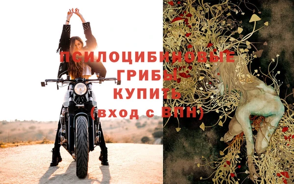 мет Бугульма
