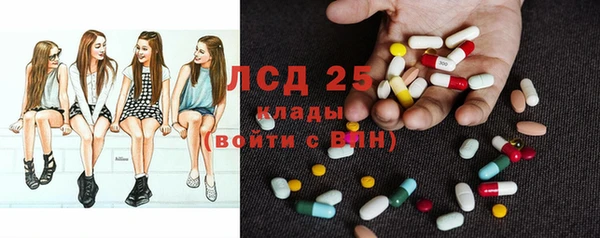 мет Бугульма