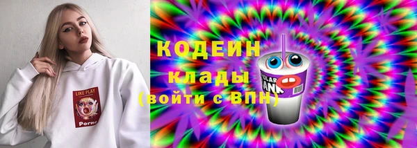 мет Бугульма