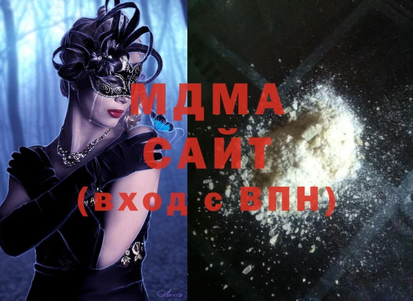 мет Бугульма